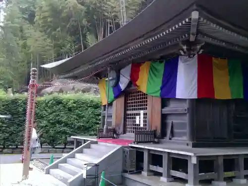 大渕寺(埼玉県)