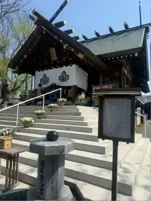 札幌諏訪神社の本殿・本堂