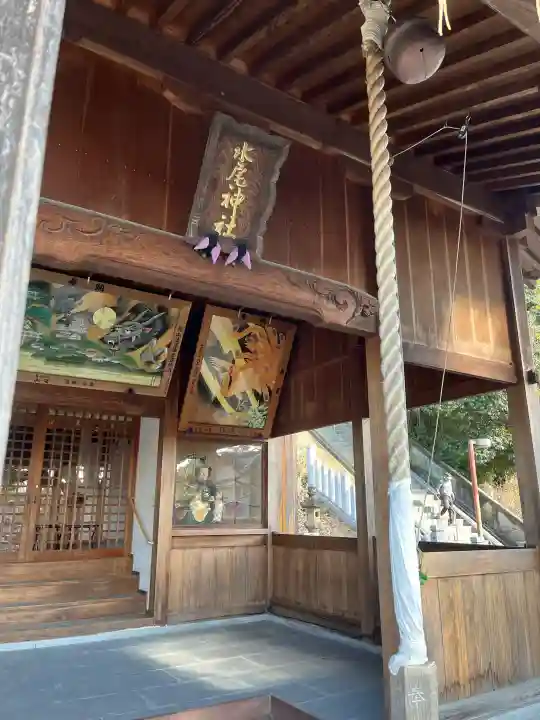 水尾神社の{uncategorized: "未分類", other: "その他", undefined: "問題あり", building: "その他建物", grave: "お墓", sacred_gate: "鳥居", guardian: "狛犬", statue: "像", buddha: "仏像", history: "歴史", nature: "自然", garden: "庭園", animal: "動物", pagoda: "塔", temizu: "手水舎", mountain_gate: "山門・神門", sanctuary: "本殿・本堂", subordinate: "末社・摂社", art: "芸術", scenery: "景色", jizo: "地蔵", ema: "絵馬", goshuin: "御朱印", omikuji: "おみくじ", items: "授与品その他", amulet: "お守り", goshuincho: "御朱印帳", eats: "食事", festival: "お祭り", votive_dance: "神楽", shichigosan: "七五三参", wedding: "結婚式", experience: "体験その他", initially: "初詣", around: "周辺", anti_infection: "感染症対策"}