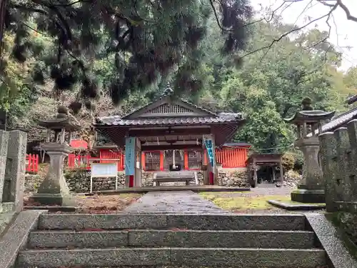 九手神社(京都府)