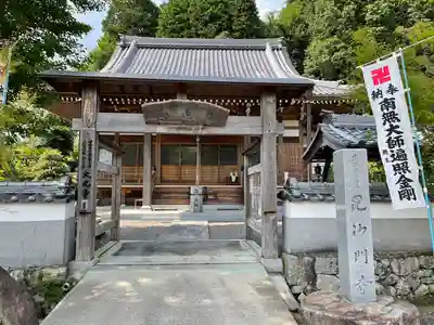 毘沙門寺の本殿・本堂
