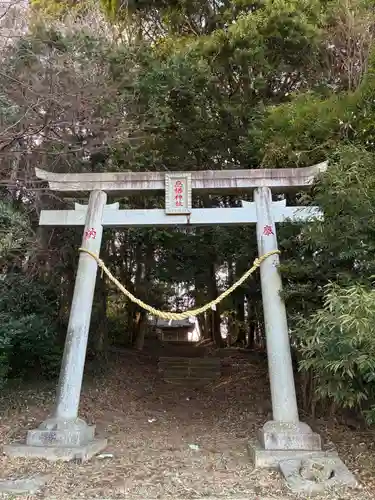 息栖神社(茨城県)