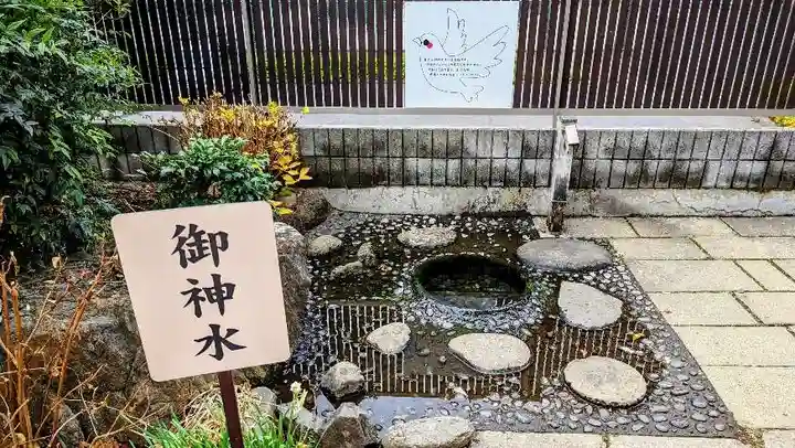 鳩ヶ谷氷川神社の自然
