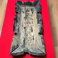 高司神社〜むすびの神の鎮まる社〜のその他建物