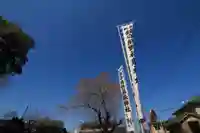 熊野福藏神社のお祭り