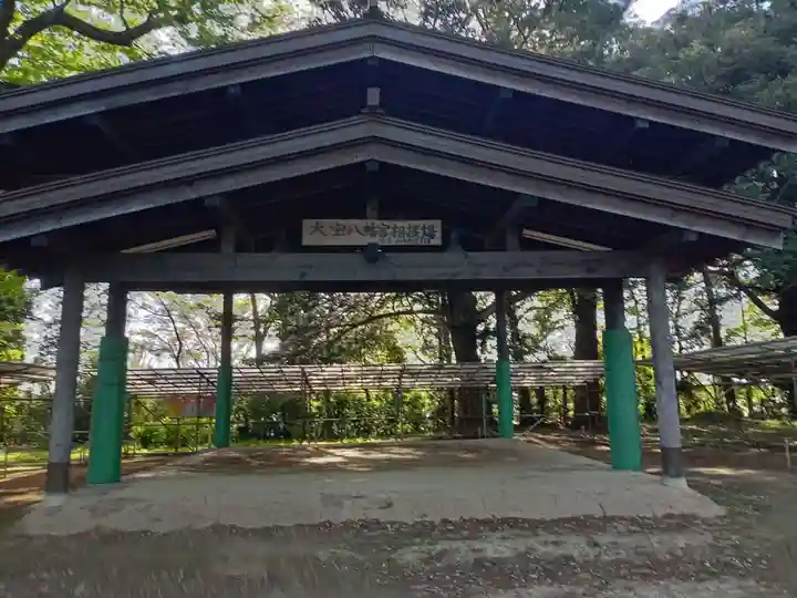 大宝八幡宮(茨城県)