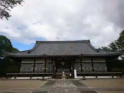 仁和寺の本殿・本堂