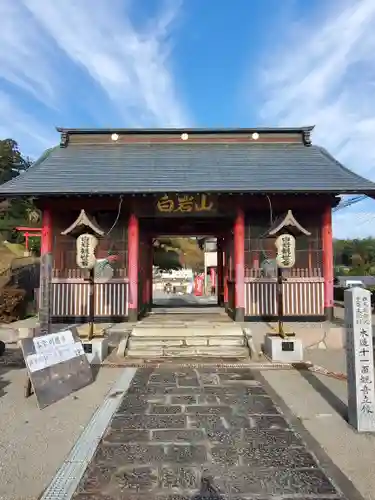 長谷寺(白岩観音)の山門