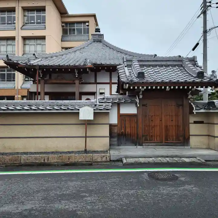 西光寺(滋賀県)