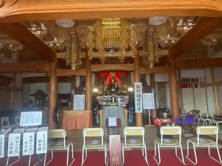 円通寺(愛知県)