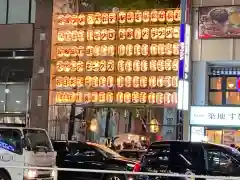 花園神社の建物その他