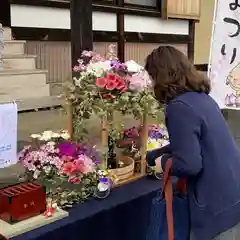 伊勢原 法泉寺の体験その他