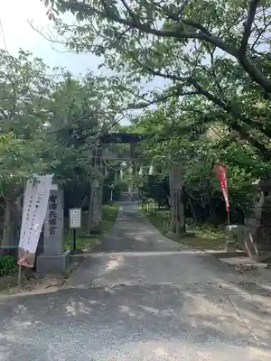 唐津天満宮(佐賀県)