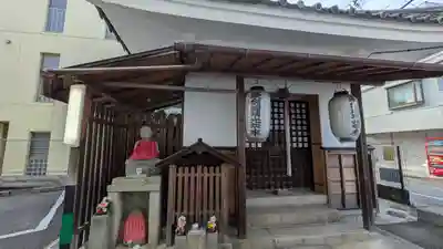 薬師瑠璃光如来堂(京都府)