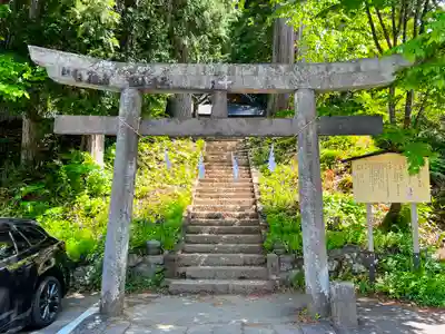 戸隠神社火之御子社(長野県)
