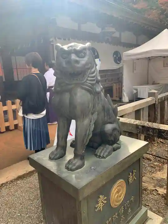 丹生都比売神社(和歌山県)