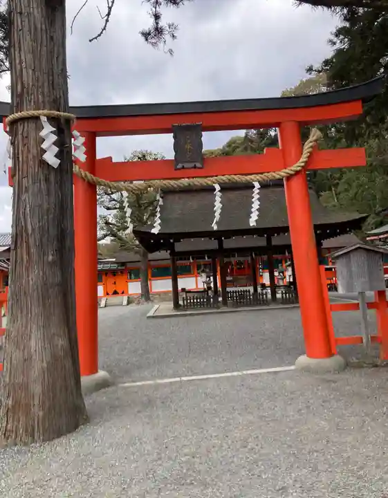 吉田神社(京都府)