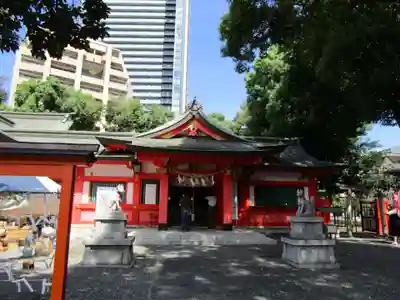 金祥稲荷神社(岐阜県)