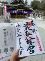 曩祖八幡宮の{uncategorized: "未分類", other: "その他", undefined: "問題あり", building: "その他建物", grave: "お墓", sacred_gate: "鳥居", guardian: "狛犬", statue: "像", buddha: "仏像", history: "歴史", nature: "自然", garden: "庭園", animal: "動物", pagoda: "塔", temizu: "手水舎", mountain_gate: "山門・神門", sanctuary: "本殿・本堂", subordinate: "末社・摂社", art: "芸術", scenery: "景色", jizo: "地蔵", ema: "絵馬", goshuin: "御朱印", omikuji: "おみくじ", items: "授与品その他", amulet: "お守り", goshuincho: "御朱印帳", eats: "食事", festival: "お祭り", votive_dance: "神楽", shichigosan: "七五三参", wedding: "結婚式", experience: "体験その他", initially: "初詣", around: "周辺", anti_infection: "感染症対策"}