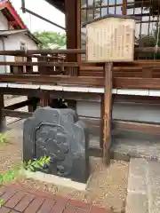 櫻井神社の建物その他