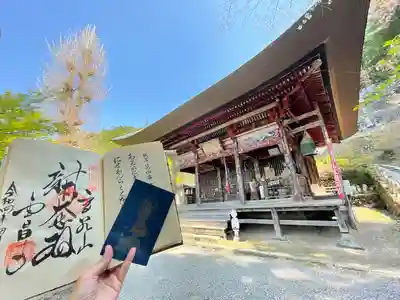 金昌寺(埼玉県)