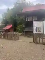 瀬頭神社の{uncategorized: "未分類", other: "その他", undefined: "問題あり", building: "その他建物", grave: "お墓", sacred_gate: "鳥居", guardian: "狛犬", statue: "像", buddha: "仏像", history: "歴史", nature: "自然", garden: "庭園", animal: "動物", pagoda: "塔", temizu: "手水舎", mountain_gate: "山門・神門", sanctuary: "本殿・本堂", subordinate: "末社・摂社", art: "芸術", scenery: "景色", jizo: "地蔵", ema: "絵馬", goshuin: "御朱印", omikuji: "おみくじ", items: "授与品その他", amulet: "お守り", goshuincho: "御朱印帳", eats: "食事", festival: "お祭り", votive_dance: "神楽", shichigosan: "七五三参", wedding: "結婚式", experience: "体験その他", initially: "初詣", around: "周辺", anti_infection: "感染症対策"}