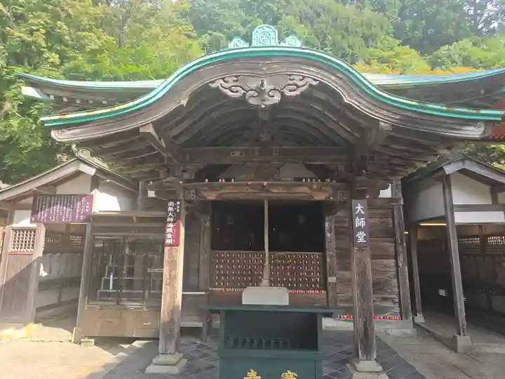 勝尾寺(大阪府)