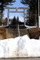 吉野神社(北海道)