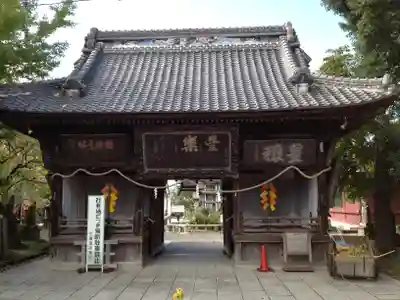 笠間稲荷神社の山門・神門