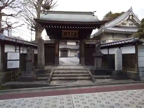 金乗院(目白不動尊)の山門・神門