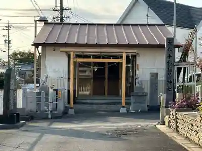 八幡天水宮(愛知県)