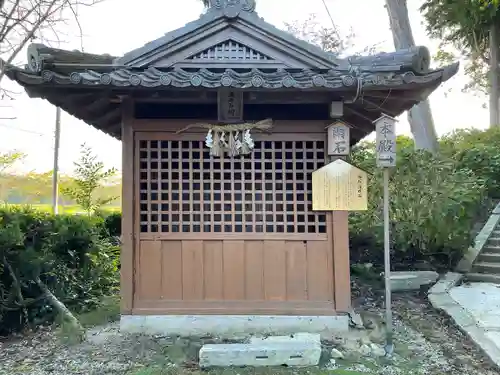 猪田神社(三重県)