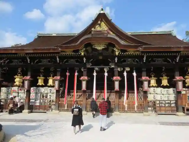 北野天満宮(京都府)