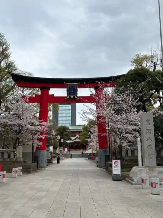 富岡八幡宮(東京都)