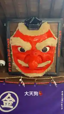 別所琴平神社の{uncategorized: "未分類", other: "その他", undefined: "問題あり", building: "その他建物", grave: "お墓", sacred_gate: "鳥居", guardian: "狛犬", statue: "像", buddha: "仏像", history: "歴史", nature: "自然", garden: "庭園", animal: "動物", pagoda: "塔", temizu: "手水舎", mountain_gate: "山門・神門", sanctuary: "本殿・本堂", subordinate: "末社・摂社", art: "芸術", scenery: "景色", jizo: "地蔵", ema: "絵馬", goshuin: "御朱印", omikuji: "おみくじ", items: "授与品その他", amulet: "お守り", goshuincho: "御朱印帳", eats: "食事", festival: "お祭り", votive_dance: "神楽", shichigosan: "七五三参", wedding: "結婚式", experience: "体験その他", initially: "初詣", around: "周辺", anti_infection: "感染症対策"}