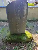 般若院薬師堂・阿弥陀堂のその他建物