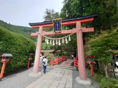 天河大辨財天社(奈良県)