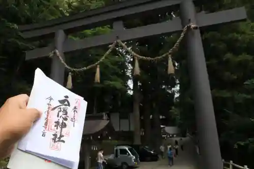 戸隠神社中社の鳥居