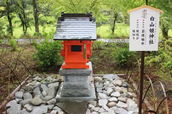 國吉神社(千葉県)