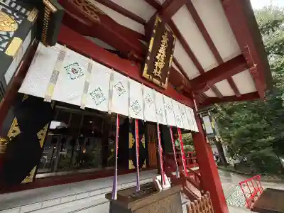 素盞雄神社(東京都)