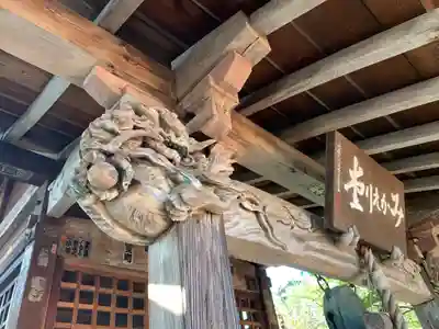 長安寺のその他建物