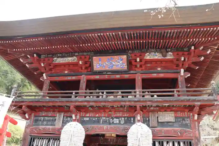 金昌寺の山門・神門