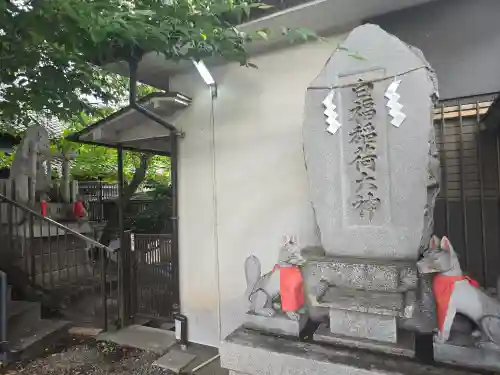 浅香山稲荷神社(大阪府)