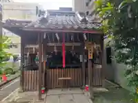 朝日神明宮(京都府)