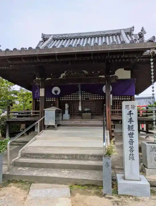 久米田寺(大阪府)