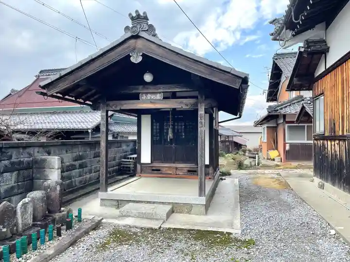 戒光寺(滋賀県)