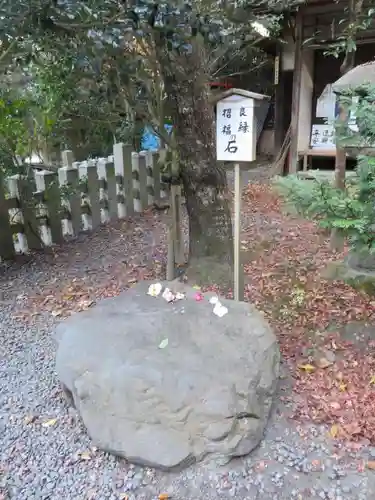 大豊神社の建物その他