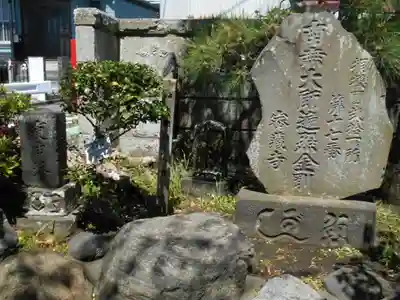 密蔵寺のその他建物