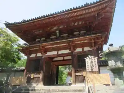 金剛寺の山門・神門