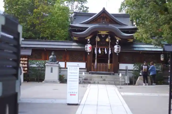 晴明神社(京都府)